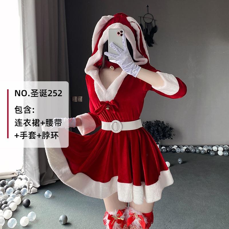 Fun Christmas Nightclub Uniform Live Streaming Host Clothes Christmas Costumes New Cosplay Role-playing Clothes Bunny Clothes