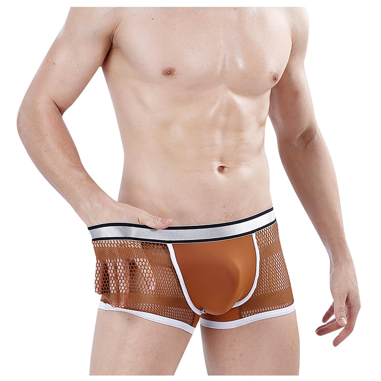 Мужское нижнее белье в стиле пэчворк цвета ледяного шелка — фото 3