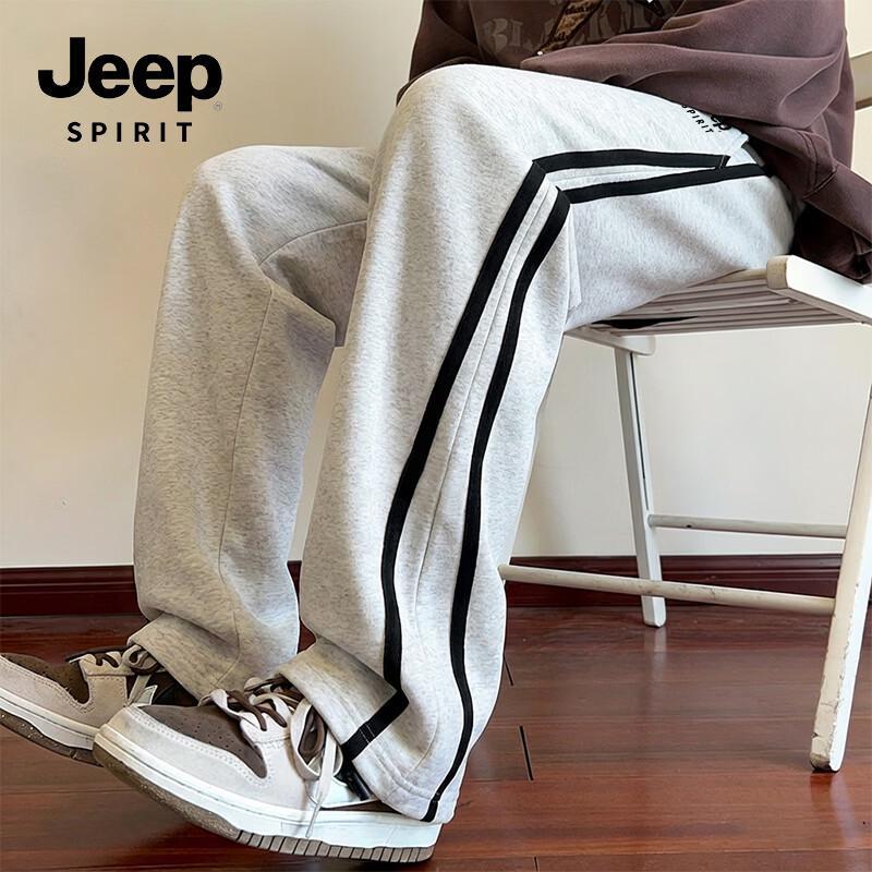 Мужские повседневные брюки широкие JEEP SPIRIT из плотной хлопковой смеси 2XL