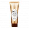 NatureLab - Moist Diane Perfect Beauty Hair Mask Extra Straight