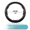 38cm Car Genuine Leather Steering Wheel Braid Cover Hand-stitched Soft Non-slip Auto Interior