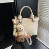 Casual Handbag Fashion Versatile Bag New Messenger Bag