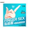 Natural Latex Finger Sleeve toy for women reusable Condom G Spot Stimulator Smooth Condoms for Couples Lesbian Finger Extender