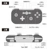 Answer Wireless Controller for Switch/Switch Lite Jr. Black [Confirmed To Work with Nintendo Switch] Ideal for People with Small Hands Wireless TURBO