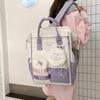 And Strawberry Letter Pattern Casual Nylon Backpack For Girls School Use Travel