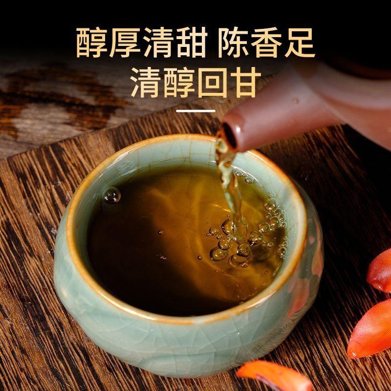 Fuding bílý čaj Starý bílý čaj Shou Mei Bílý čaj Zlatá medaile Čajový koláč 300g