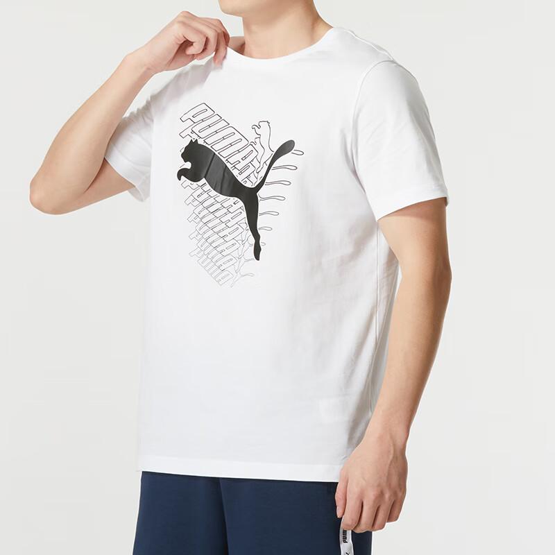Puma Printed American Vintage Casual Sports Running Fitness Training Comfortable Breathable Crew Neck Short Sleeve T-Shirt Men Tops White 684762-02