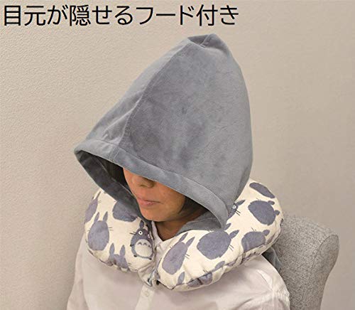 Marushin Hooded Neck Pillow, Studio Ghibli "My Neighbor Totoro" Cat Bus Neck Pillow, Beaded, Reversible, Transforms Into a Plush Toy, 1145016800