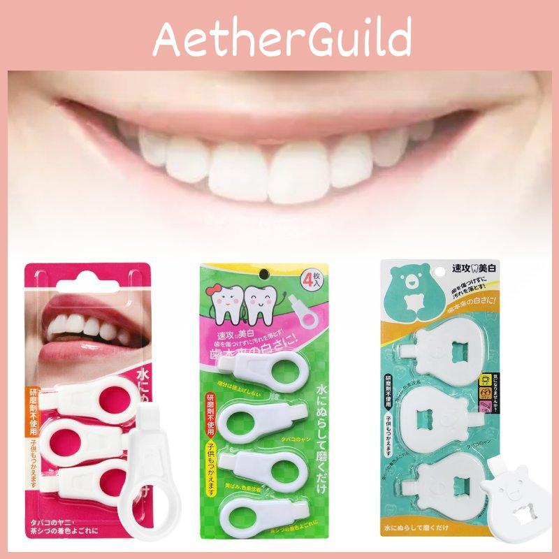 Gentle And Effective Kids Toothbrush With Nano Rubber Sponge For Comfortable Daily Use