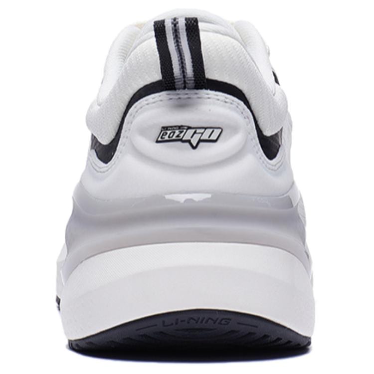 Li Ning Cushioning Slip Resistant Abrasion Resistant Breathable Lightweight Low Top Running Shoes Men's White ARST081-3