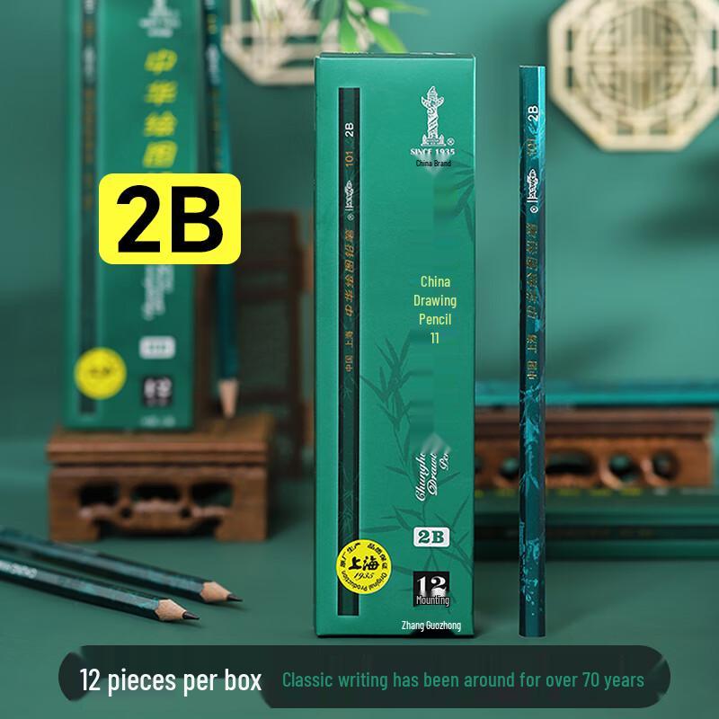 Zhonghua 101 2B Green Hexagonal Pencils