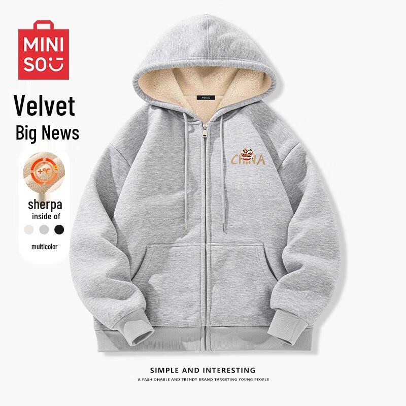 MINISO Men s Retro Kung Fu Lion Fleece-Lined Hooded Zip Sweatshirt 2XL