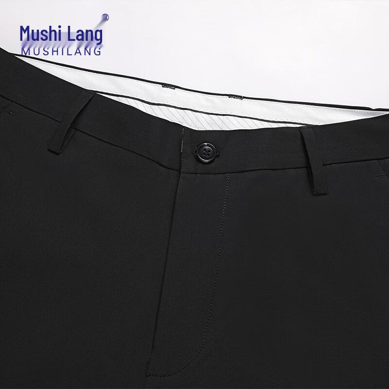 MuShilang Men's Modal Blend Business Casual Straight-Leg Pants