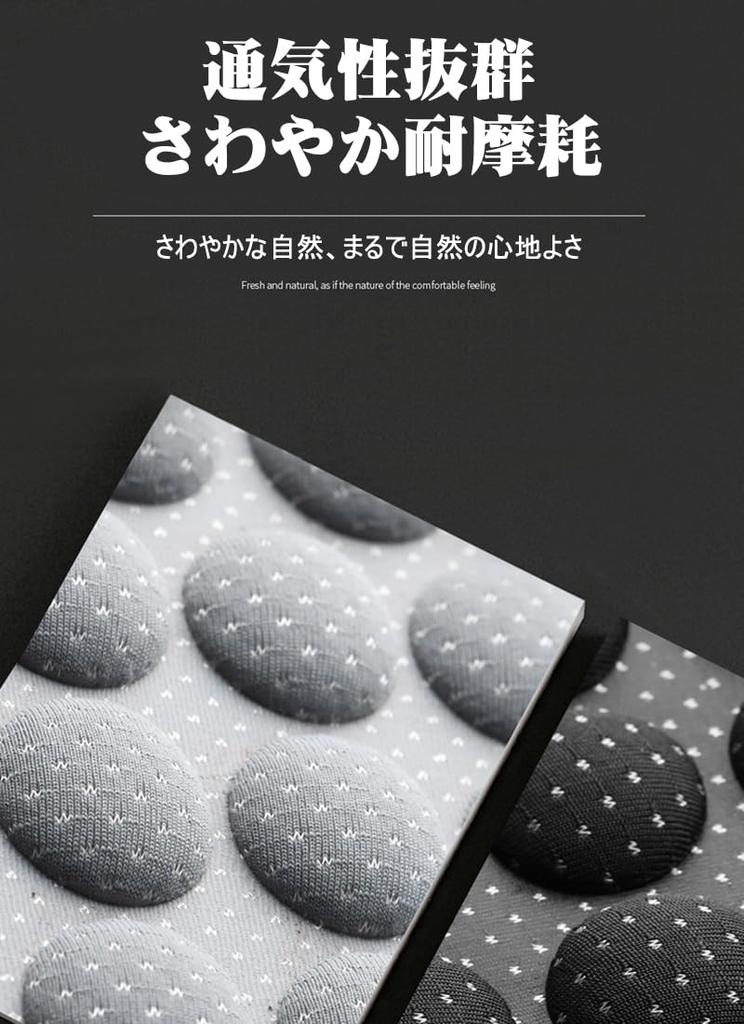 2024 Seat Cover, Car Seat Seat, Cooling Cushion, For Cars, Cool Seat, Car Seat,