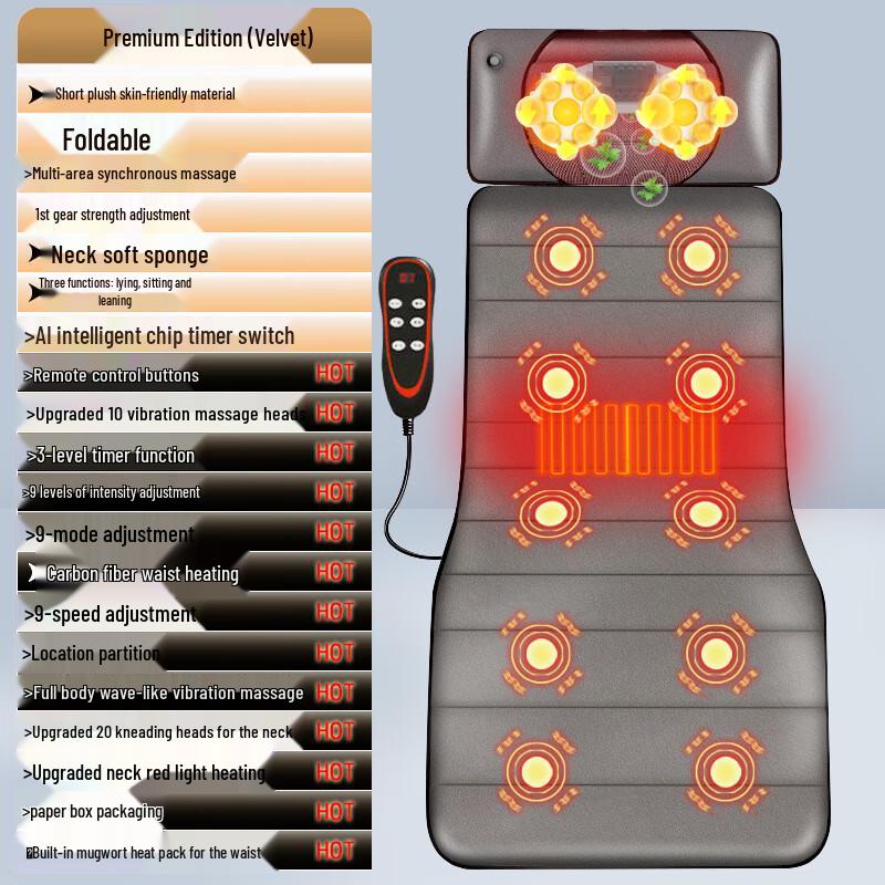 

Automatic Neck and Shoulder Massager