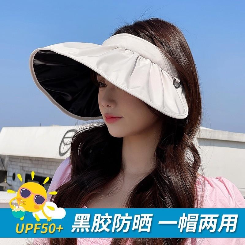 Ladies summer hat oversized good-looking bucket hat summer versatile foreign style sun hat women's sunscreen fashion sun hat