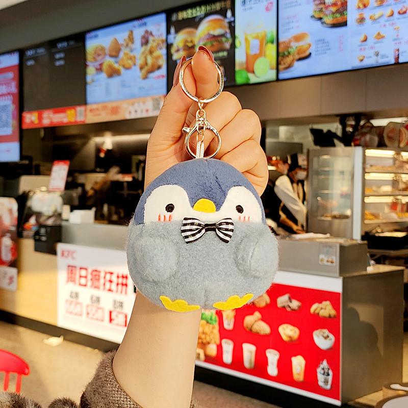 

Penguin Plush Adorable Keychain Stuffed Animal Cute Gift Soft Accessory Key синий
