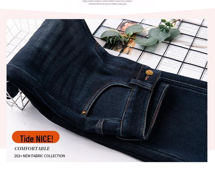 Fluffy High-Waisted Wide-Leg Women's Jeans – Stretchy Retro Straight-Leg Pants for Autumn/Winter 2024