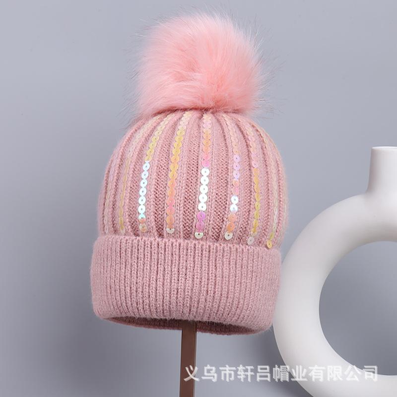 Autumn and winter knitted hat children's fashion sequined hairball versatile wool hat winter velvet thickened warm cold hat