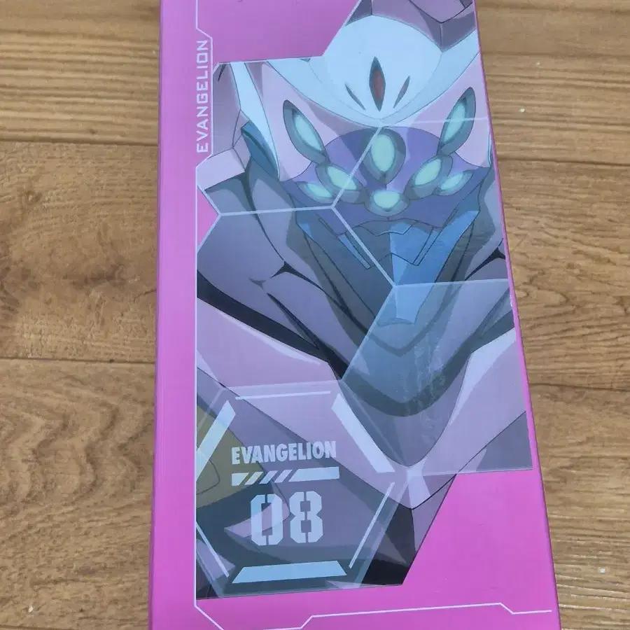 Evangelion Marie Figure First Lottery Prize D