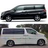 Car Door Side Stickers For Nissan Elgrand E50 E51 E52 2.5 3.5 Parts Camper Van Minivan Graphics Tuning Accessories Vinyl
