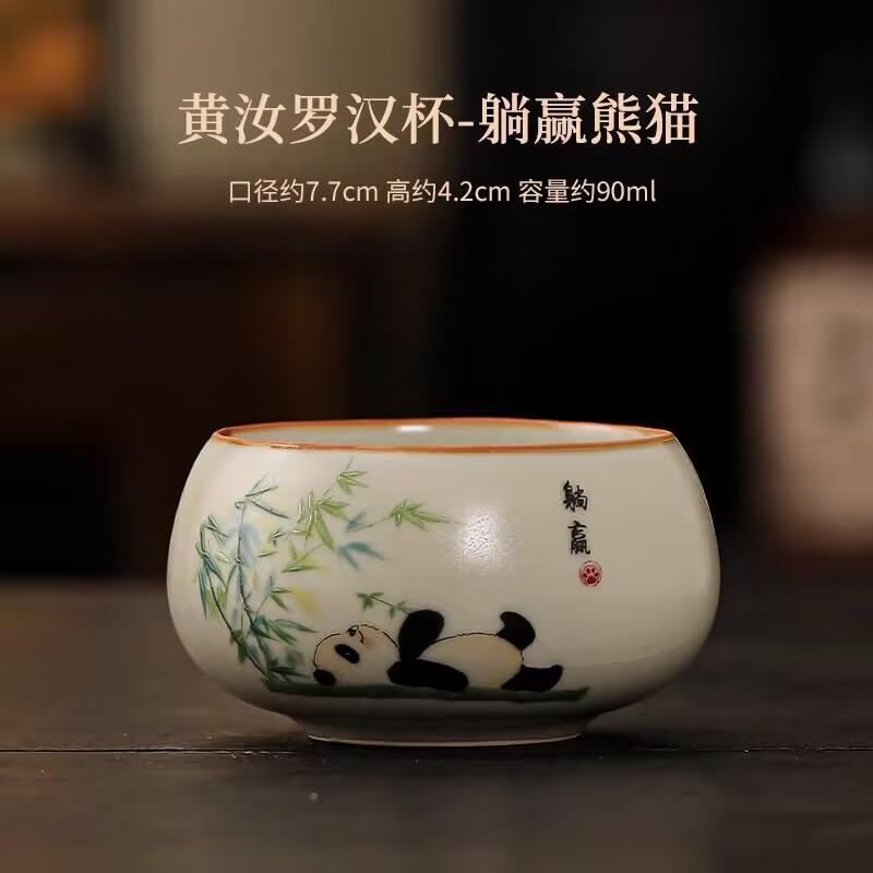 Master Cup Ru Kiln Personal Single Cup Ceramic Tea Tasting Cup Kung Fu Tea Set Tea Drinking Cup High-End Tea Cup Special For Tea Bowl