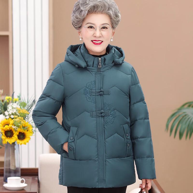 Hodo Women's Elderly Winter Thermal Padded Jacket