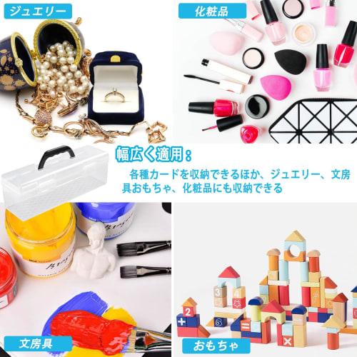 Yoimize Long Card Box with 10 Dividers, Handheld Trading Card Case, Transparent Card Case, Large Capacity Storage Box, Horizontal or Vertical Loading,