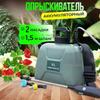 Gereedschap en uitrusting – Autowasmachines en accessoires