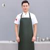 Qianyiyang Industrial Waterproof Bib Apron