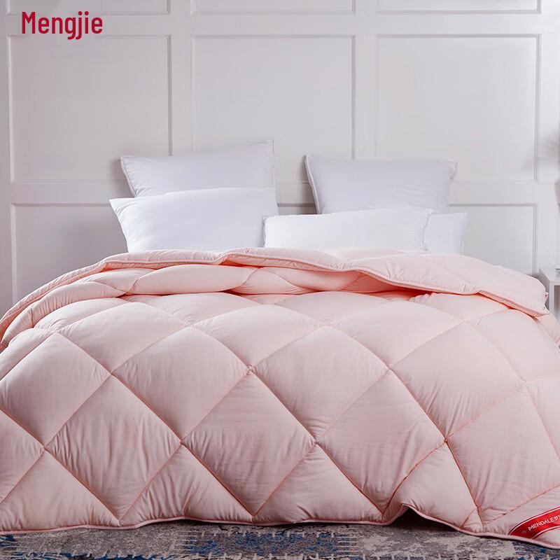 

MENGJIE Enjoy Series Ten-Hole Fiber Winter Comforter