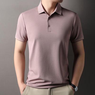 Firstview Men's Business Casual Short-Sleeve Polo Shirt FV25X1502
