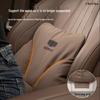 Geely Car Headrest, Lumbar, and Neck Support Pillow for Xingrui, Xingyue L, Binyue, Boyue, and Emgrand Models
