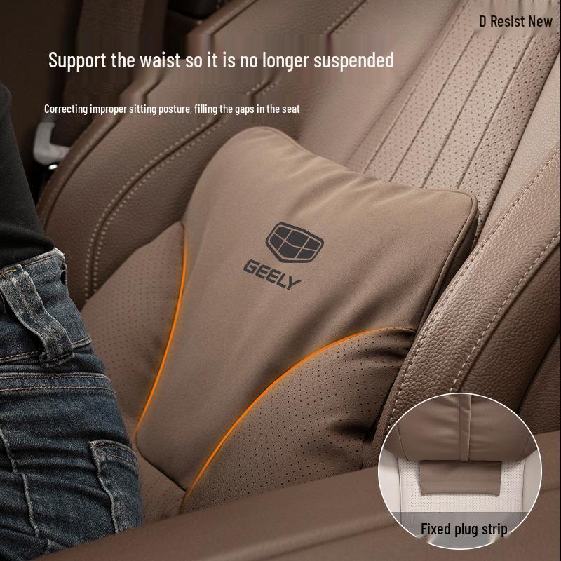 Geely Car Headrest, Lumbar, and Neck Support Pillow for Xingrui, Xingyue L, Binyue, Boyue, and Emgrand Models