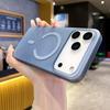 Ultra-Thin Matte Clear Magnetic for Magsafe Case for iPhone 17Air 16E 15 14 13 12 11 Pro Max Shockproof Wireless Charge Hard PC Cover