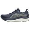Buty do biegania Gel-Kayano 33 Wygodne Oddychające Wspierające Męskie sneakers Granatowy 1011C167-402