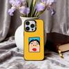 Funny I Am C-Cool Pattern  Phone Case For iPhone17,16,15,14,13,12,11 Plus,Pro Max Black Candy silver phone case