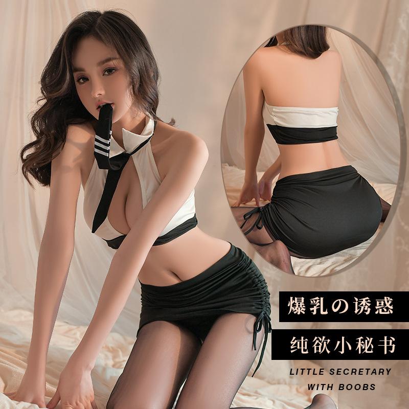 Sexy women's lingerie secretary hip skirt pure desire uniform temptation pajamas passion hot suit