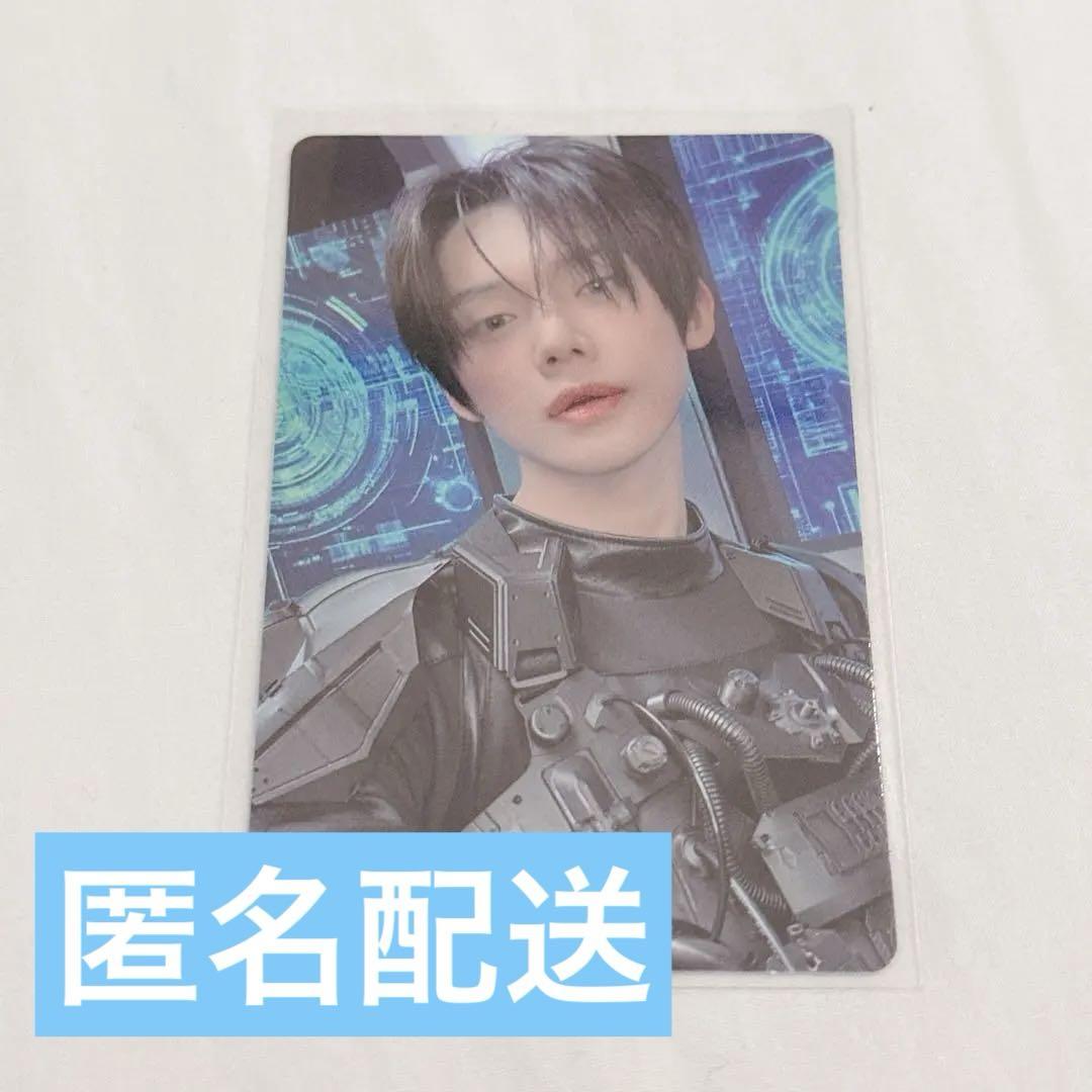 

[USED] TXT TOGETHER Korea Lucky Drop Trading Card Weverse Yeonjun