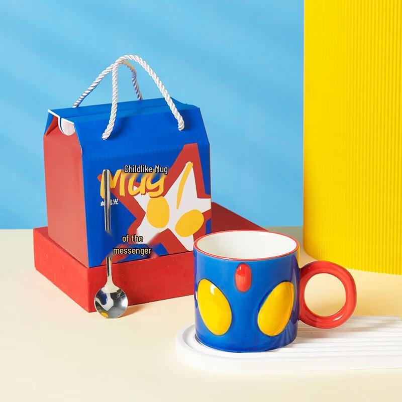 SX Ceramic Kids Mug - Blue Light Messenger
