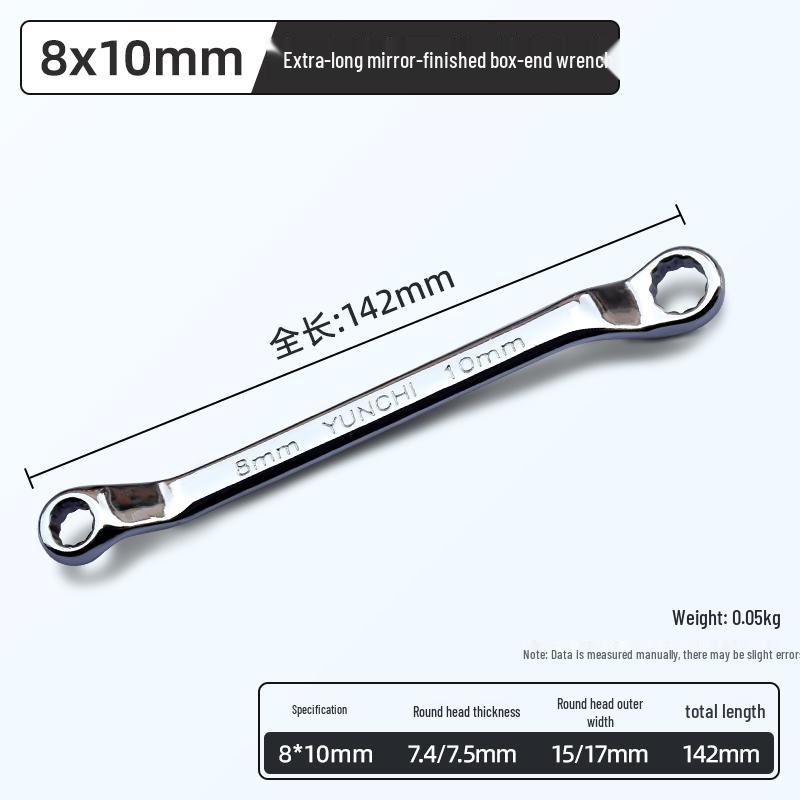Mirror Finish Double-Ended Box Wrench Set, 8-55mm, Automotive Eye Wrench Tool