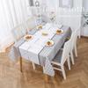 Waterproof & Oilproof Rectangular Tablecloth – Washable Solid Color Dining or Coffee Table Mat