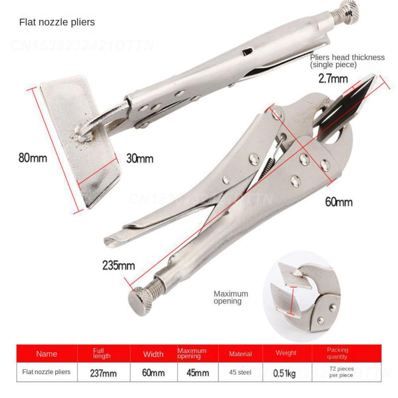 Lock Vise Mini Manual 45 Steel Hand Tools Repair Tools Heavy Welding Adjustable Grip Clamp Anti-skid Locking Pliers