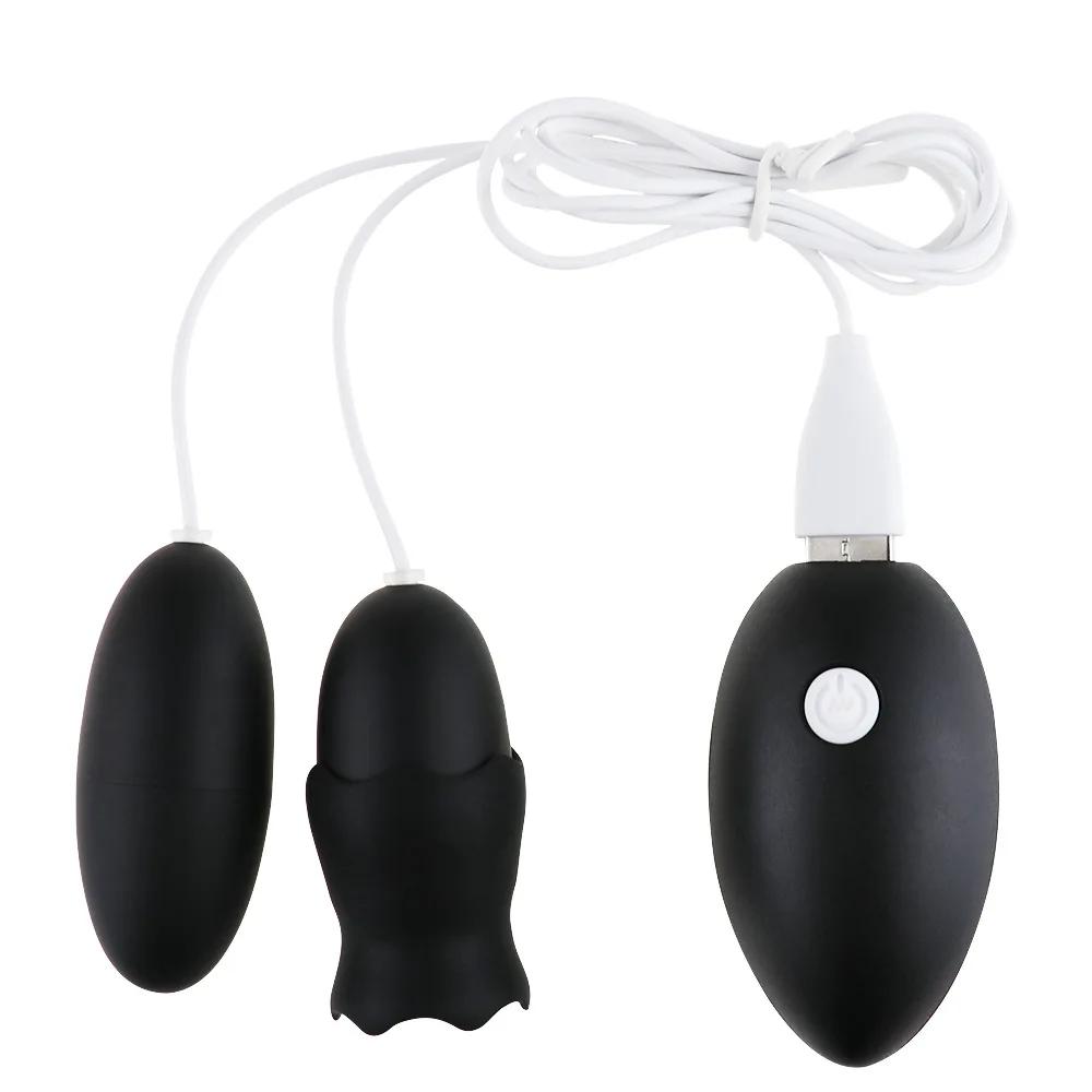 Vibrating Egg Sex Toys for Women G Spot Nipple Clitoris Stimulator Massager Vibrator Tongue Licking Jump Egg with Mouse Charging