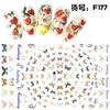 Self Adhesive Flower Unicorn Pattern Nail Art Decorations Stickers And Decals Acrylic Manicure Nails Supplies Tool HQ