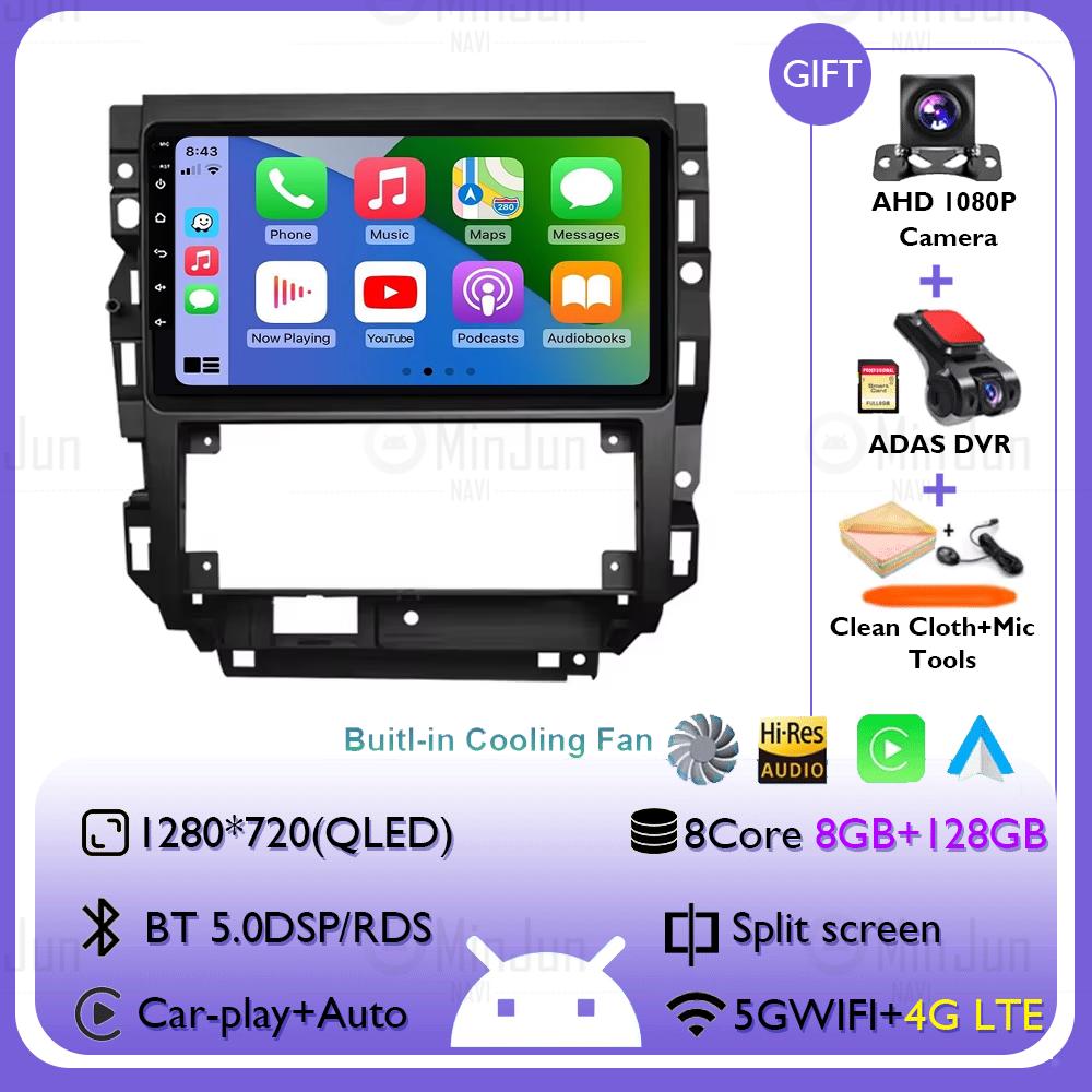 Car Radio Android 14 For Volkswagen VW Golf 4 IV LHD 2002-2008 Jetta MK4 Classics Qualcomm Multimedia Player Carplay GPS Auto