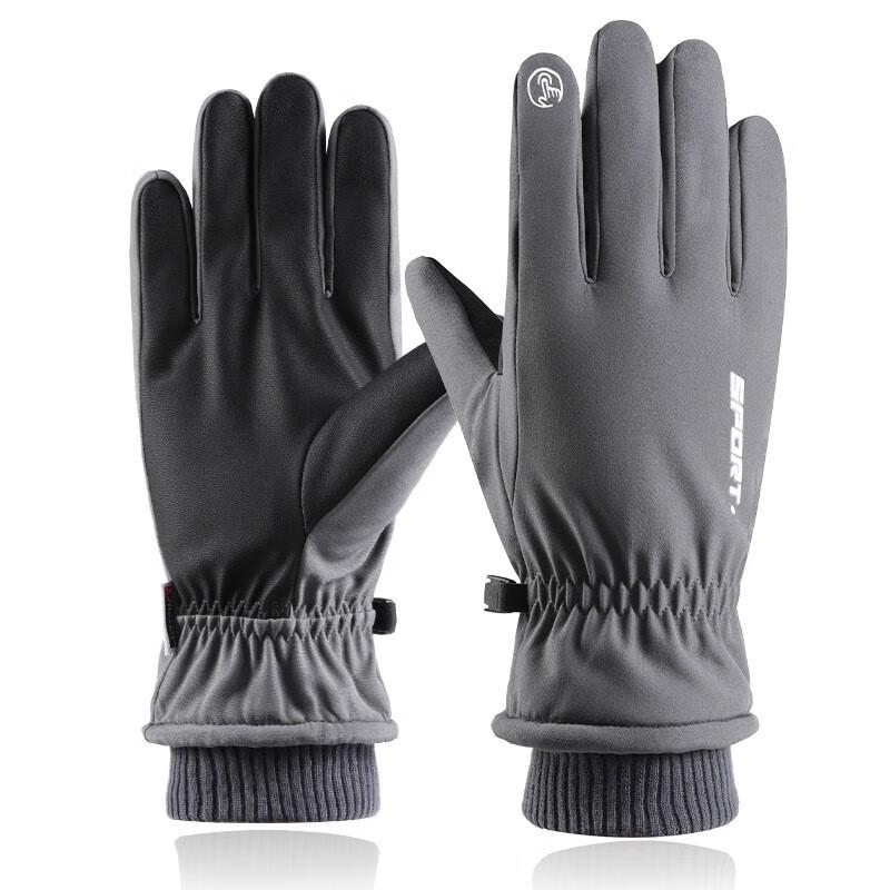 Tri-polar Men s TP3397 Ski & Cycling Gloves