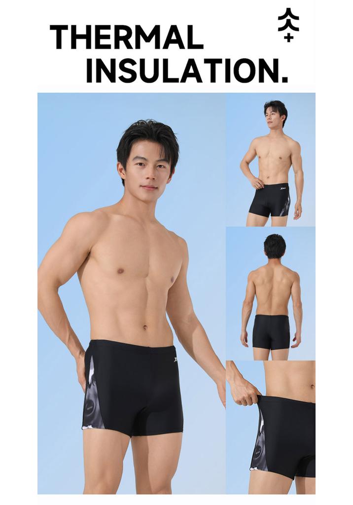 Xtep Men's Professional Training Sports Swimming Shorts