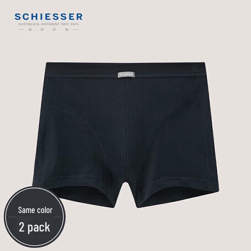 Shuya Men's Cotton Boxer Briefs (2-Pack)