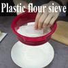 Ultra-Fine Flour Filter Sieve 60 Mesh Hand-Held Stainless Steel Screen Plastic Scraper Easy To Clean Flour Sieve Baking Tools